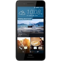 Мобильный телефон HTC Desire 728G Dual Sim