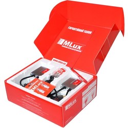Автолампа MLux HB1B Simple 5000K 35W Kit