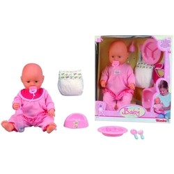 Кукла Simba New Born Baby 5032533
