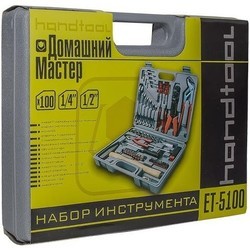 Набор инструментов Intertool ET-5100
