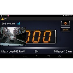 GPS-навигатор Bellfort GVR710 Compay