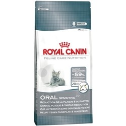 Корм для кошек Royal Canin Oral Sensitive 30 1.5 kg