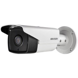 Камера видеонаблюдения Hikvision DS-2CD2T42WD-I5