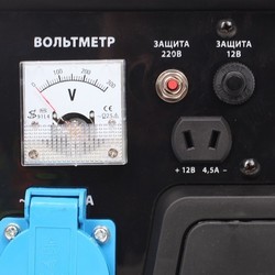 Электрогенератор Patriot GP 910