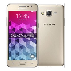 Мобильный телефон Samsung Galaxy Grand Prime VE (золотистый)