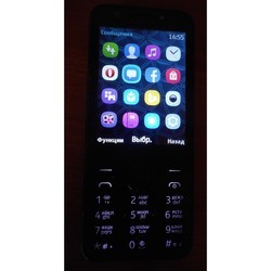 Мобильный телефон Nokia 230 Dual Sim (синий)