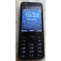 Мобильный телефон Nokia 230 Dual Sim (черный)