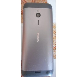 Мобильный телефон Nokia 230 Dual Sim (серебристый)