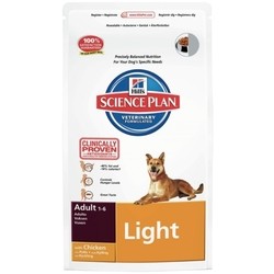 Корм для собак Hills SP Canine Adult Light 1 kg