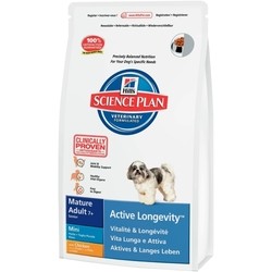 Корм для собак Hills SP Canine Adult S 7+ Active Longevity 1 kg