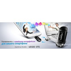 USB Flash (флешка) A-Data UD320 64Gb