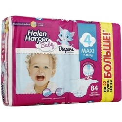 Подгузники Helen Harper Baby 4