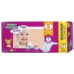 Подгузники Helen Harper Baby 5