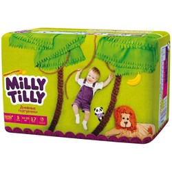 Подгузники Milly Tilly Day Diapers 5