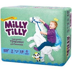 Подгузники Milly Tilly Pants Boy 5