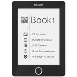 Электронная книга PocketBook Reader Book 1
