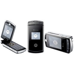 Мобильные телефоны Motorola MS800