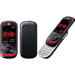 Мобильные телефоны Motorola ROKR EM35