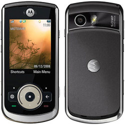 Мобильные телефоны Motorola VE66