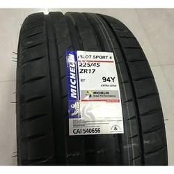 Шины Michelin Pilot Sport 4 215/40 R18 89Y