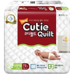 Подгузники Cutie Quilt Diapers NB