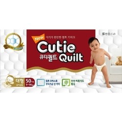 Подгузники (памперсы) Cutie Quilt L / 50 pcs