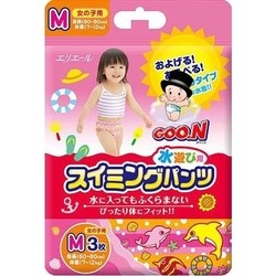 Подгузники Goo.N Swim Girl M