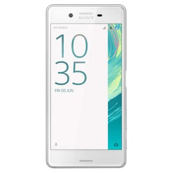 Мобильный телефон Sony Xperia X Performance (белый)