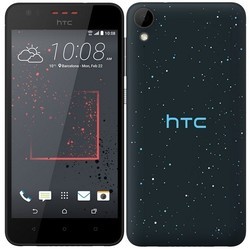 Мобильный телефон HTC Desire 530