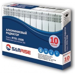Радиаторы отопления Samrise RA-01 500/80 4