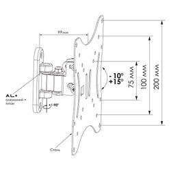 Подставка/крепление Trone LS 51-21S