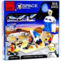 Конструктор Brick Astronaut Test Base 513