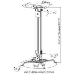 Крепление для проектора Brateck PRB-18M