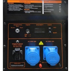 Электрогенератор FoxWeld Expert G11500E-3