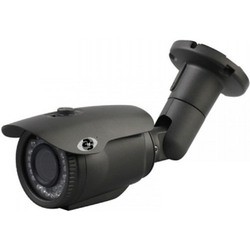 Камера видеонаблюдения Atis AW-H800IR-20G