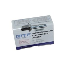 Автолампа MTF Light D1S 5000K 2pcs