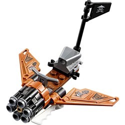 Конструктор Lego Jays Elemental Dragon 70602