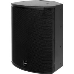 Акустическая система Tannoy VXP 15