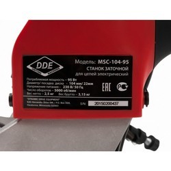 Точильно-шлифовальный станок DDE MSC-104-95