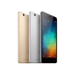 Мобильный телефон Xiaomi Redmi 3 Pro