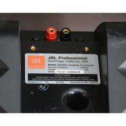 Акустическая система JBL 8340A