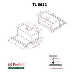 Вытяжка Perfelli TL 6612 I LED