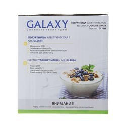 Йогуртница Galaxy GL 2694