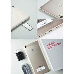 Мобильный телефон Xiaomi Mi Max 64GB (черный)