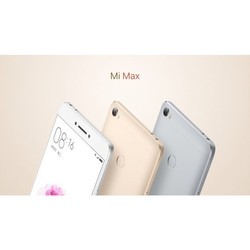 Мобильный телефон Xiaomi Mi Max 128GB