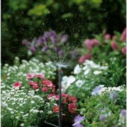 Дождеватель GARDENA Spray Nozzle 360° 1365-29