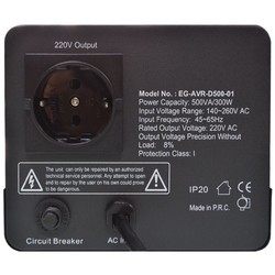 Стабилизатор напряжения EnerGenie EG-AVR-D2000-01