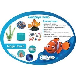 Аквариум TRIOL Disney Nemo 20 L