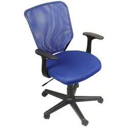 Компьютерное кресло COLLEGE H-8828F (синий)