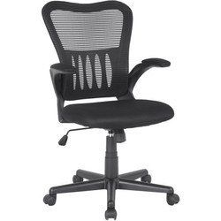 Компьютерное кресло COLLEGE HLC-0658F (серый)